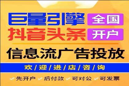 百度竞价费用控制，案例经验分享